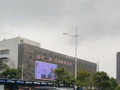 -荔秀服饰文化街区