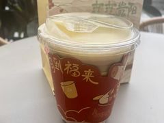 -去茶山(成都万象城店)