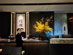 -逸道(益丰·外滩源店)
