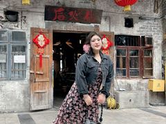 -后火锅(总店)
