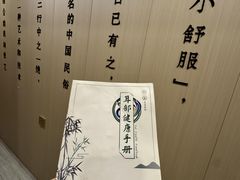 -川耳坊专业采耳馆