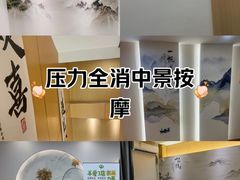 -手爱盲人推拿按摩·精准调理(江宁金山路店)