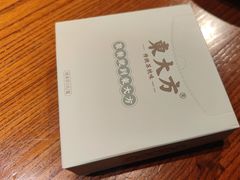 -東大方(湖州白鹭迎店)