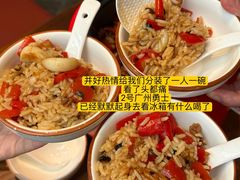 -恰饭·老长沙市井菜(天河客运站店)