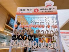 -世纪金源购物中心(远大路店)