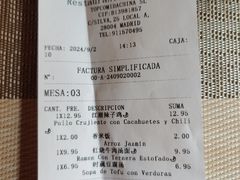 -川渝人家