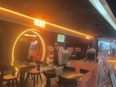 -探鱼·鲜青椒爽麻烤鱼(广州花都来又来店)