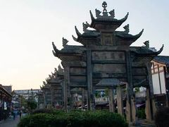 -南关石牌坊古镇