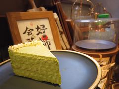 开心果千层-叶太YETAI(良库店)
