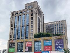 -德天肥牛海鲜火锅(城西银泰店)