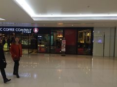-太平洋咖啡(市府恒隆二店)