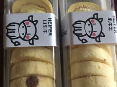 -卡滋贝诺动物奶油生日蛋糕(常熟万达店)