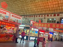-大连熟食品交易中心