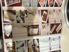 菜单-洪长兴(广西北路店)