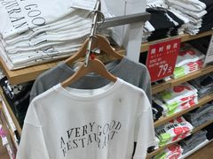 -优衣库(福州爱琴海购物公园店)