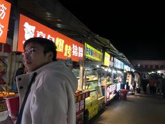 -大学城夜市大排档(凤栖路店)