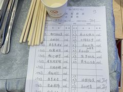 -御景珑庭酒店(金润发前洲店)