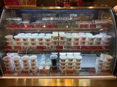 -三元梅园(团结湖店)