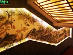 -晋美大掌柜(新建路店)
