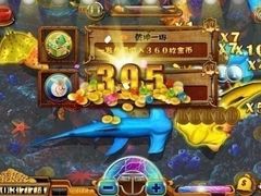 -上海马荣金地格林幼儿园