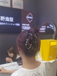 -藤野造型烫染·漂发