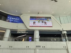 -世纪星滑冰俱乐部(万象城店)