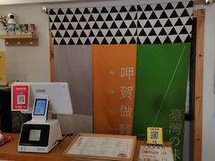 -呷贺盐酥鸡(抄纸巷店)