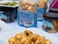 -苏州河梦清园环保主题公园