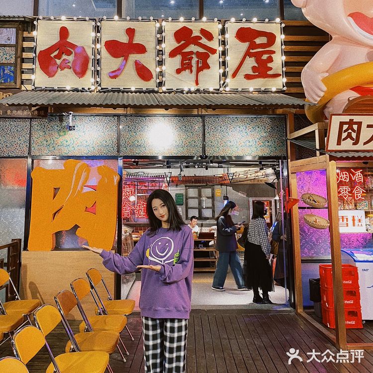 堪比自拍馆的烤肉店🥩复古大片随手出🎞️