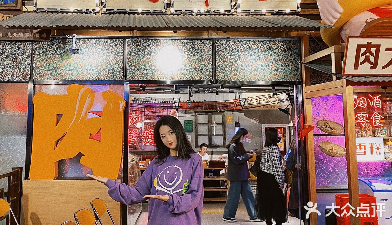 堪比自拍馆的烤肉店🥩复古大片随手出🎞️