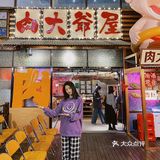 堪比自拍馆的烤肉店🥩复古大片随手出🎞️