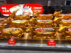 -火叮叮自助烤肉·现切牛肉(茂业店)