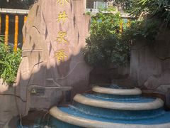 -冰泉豆浆馆(白云山总店)