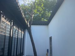 -上海方塔园