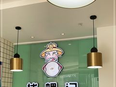 大堂-捕螺记螺蛳粉(东关大街店)