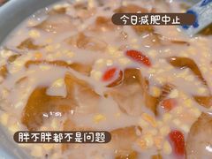 杂果冰粉-串大叔炭火烤串·鸡西大冷面刀削面(总店)