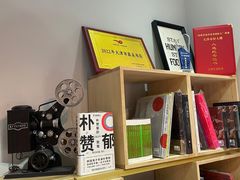 -福荫书店