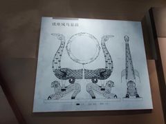 -荆州博物馆