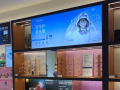 -利明眼镜(淮北街店)