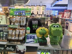 -柠季.手打柠檬茶(华创国际广场店)