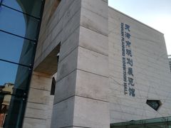 -天津市规划展览馆