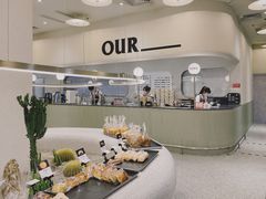 -OUR Bakery(SKP-S店)