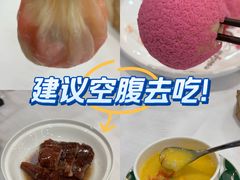 -福满楼·海鲜酒家(福永益田店)