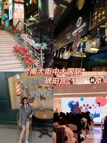 西安南大街中大|超好吃的印度菜琥珀宫️