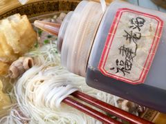 -阿城海鲜捞化(上下杭店)