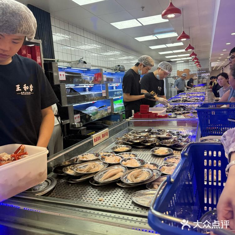 锅底很哇塞！王和李海鲜🦞火锅