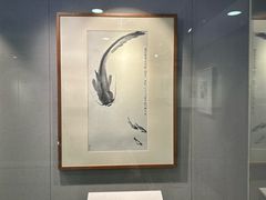 -吴作人艺术馆