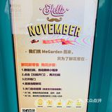 地铁也能买鲜花啦💐!!!平均¥5.98/支红玫瑰🌹