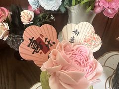 -亦家cake·0卡糖