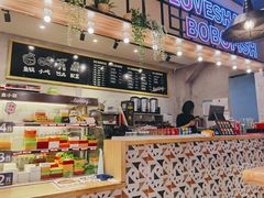 -辣想啵啵鱼(光环店)